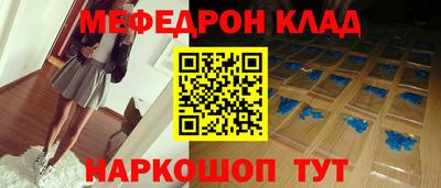 хмурый Ливны