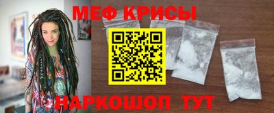 скорость Ликино-Дулёво
