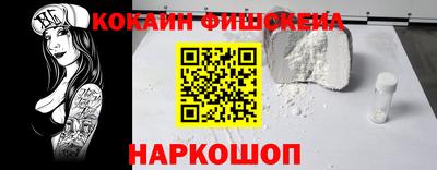 хмурый Ливны