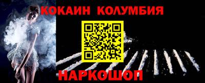 скорость Ликино-Дулёво