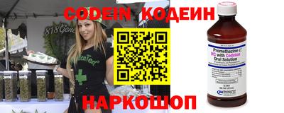 хмурый Ливны