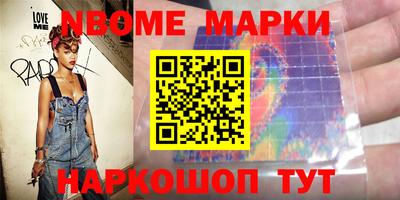 скорость Ликино-Дулёво
