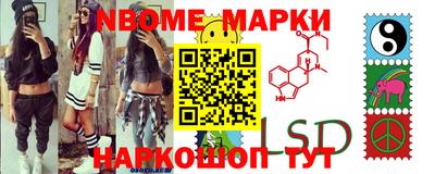хмурый Ливны