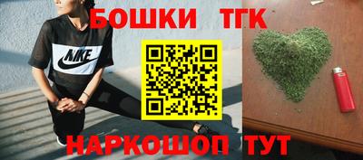 мяу мяу кристалл Лесосибирск