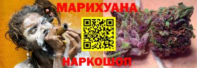 хмурый Ливны
