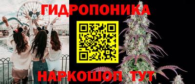 хмурый Ливны