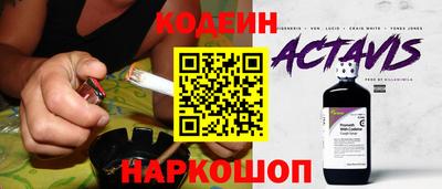 скорость Ликино-Дулёво