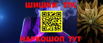 хмурый Ливны