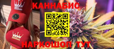 скорость Ликино-Дулёво