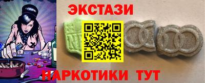 хмурый Ливны