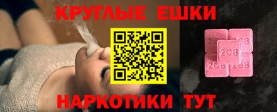 скорость Ликино-Дулёво