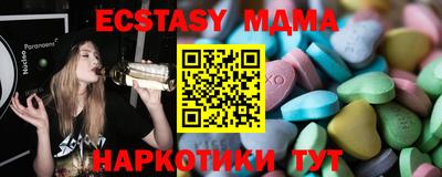 хмурый Ливны