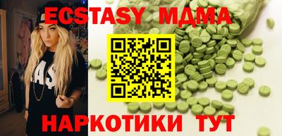 хмурый Ливны