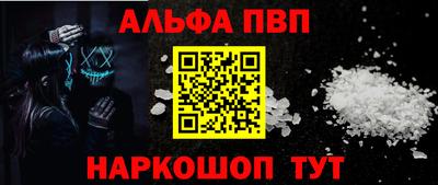 хмурый Ливны