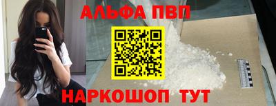скорость Ликино-Дулёво