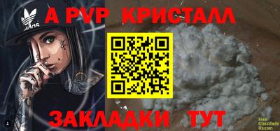 скорость Ликино-Дулёво