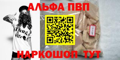 хмурый Ливны