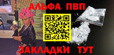 скорость Ликино-Дулёво