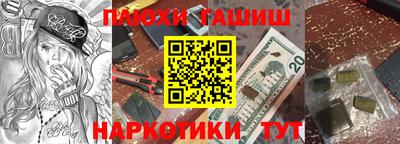 скорость Ликино-Дулёво
