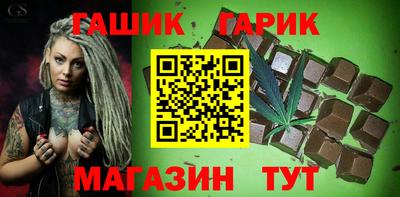 хмурый Ливны