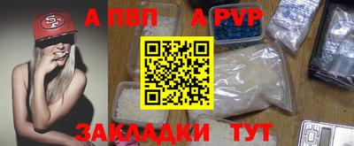 хмурый Ливны