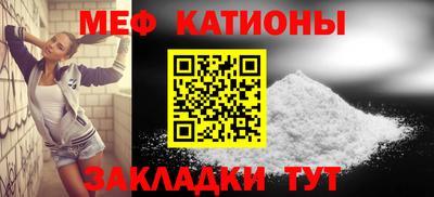 скорость Ликино-Дулёво
