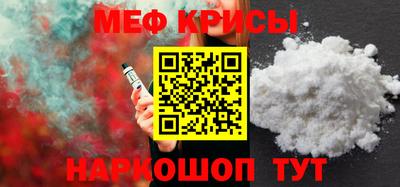 скорость Ликино-Дулёво